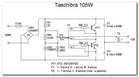 Электронный трансформатор 1 оригинал.jpg